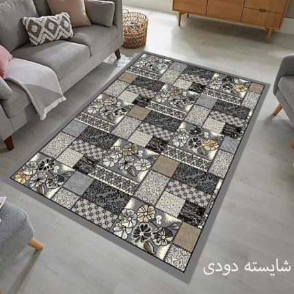 شایسته
