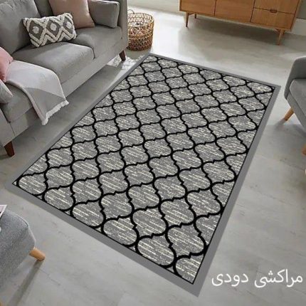 مراکشی