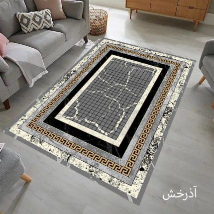 آذرخش