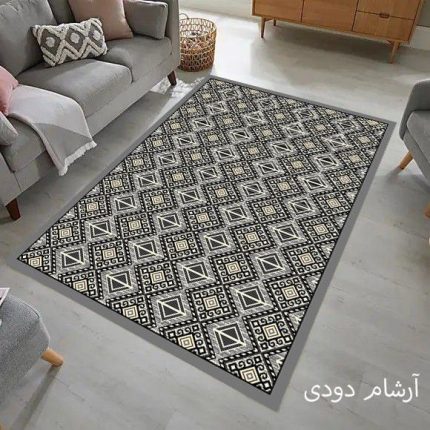 آرشام