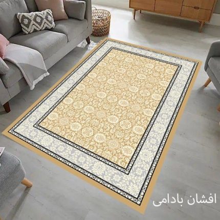 افشان