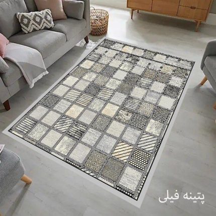 پتینه